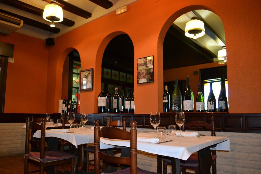 Hotel Restaurant El Bosc Баньерес-дель-Пенедес Номер фото